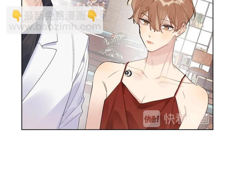 第76话 为你涂上口红