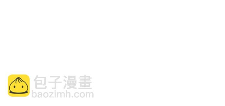 第76话 为你涂上口红