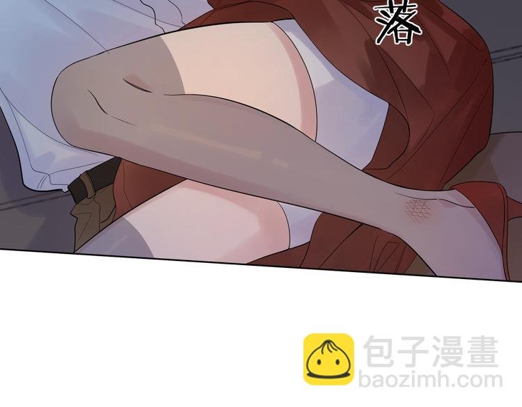 第77话 私密空间