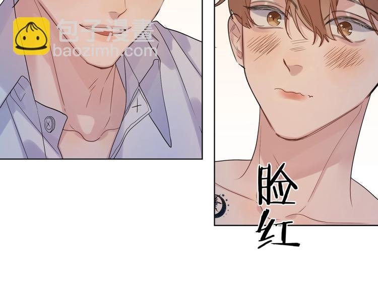 第77话 私密空间