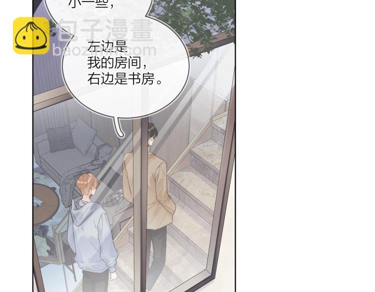 第79话 紧握他的双手