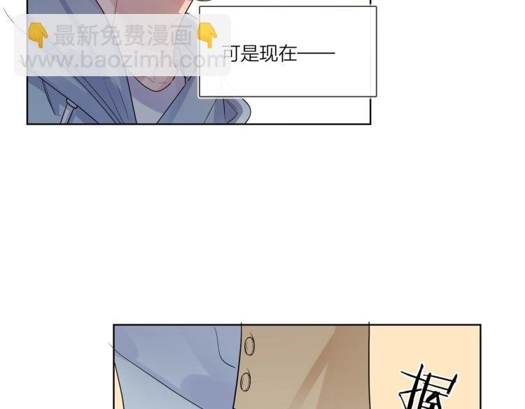 第79话 紧握他的双手