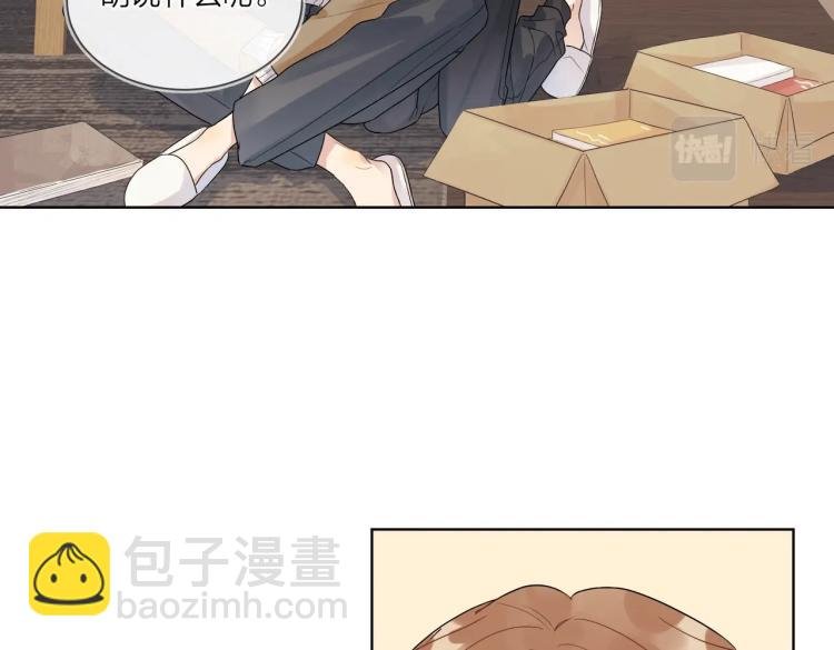 第79话 紧握他的双手