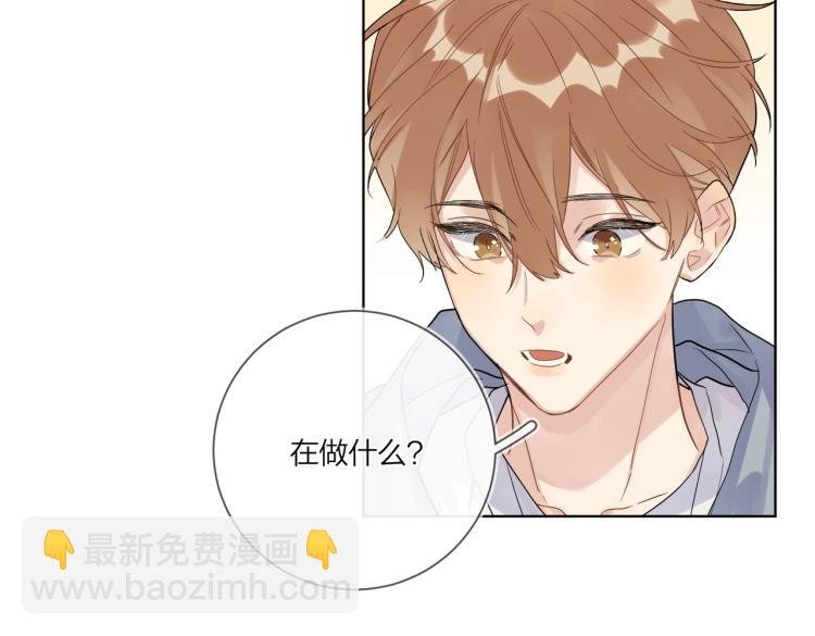第79话 紧握他的双手