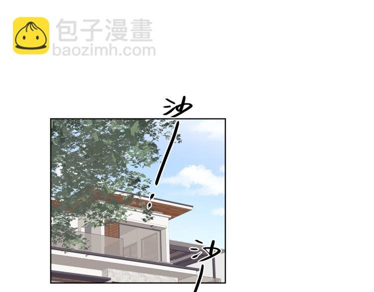 第80话 结婚照