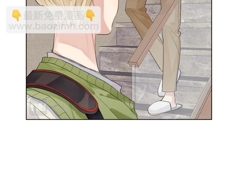第80话 结婚照