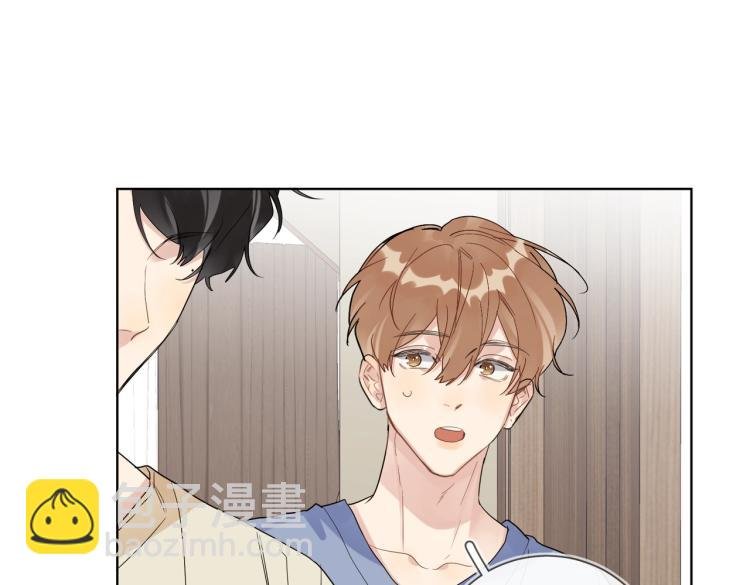 第81话 勾引的小心机