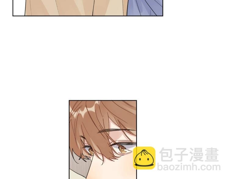 第81话 勾引的小心机
