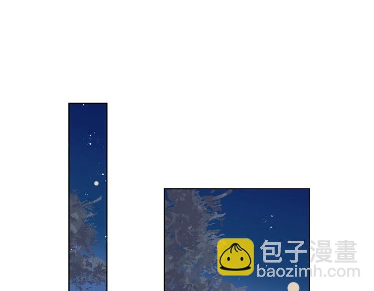 第81话 勾引的小心机