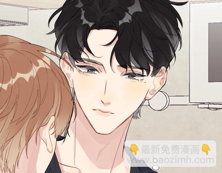 第83话 你的在意点