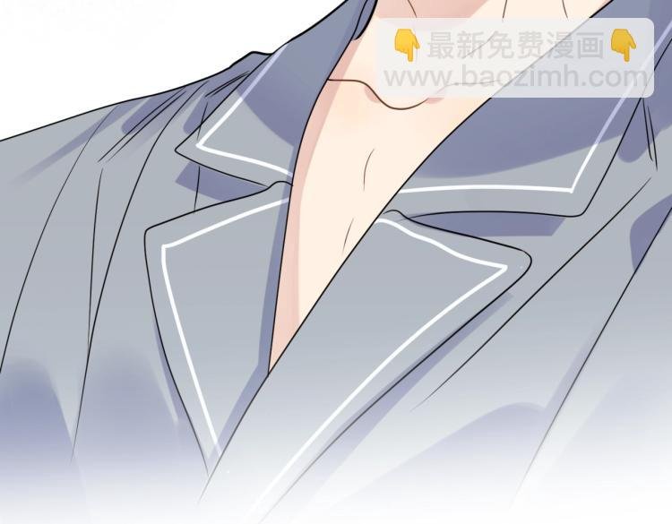 第83话 你的在意点