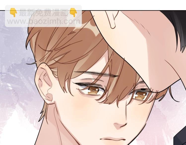 第83话 你的在意点
