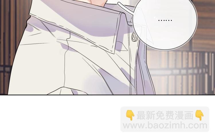 第85话 不被祝福的感情