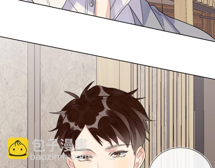 第85话 不被祝福的感情