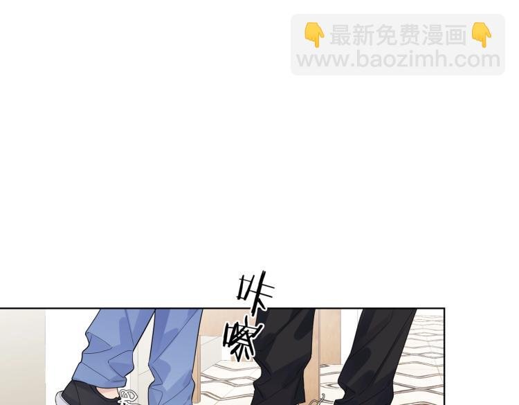 第85话 不被祝福的感情