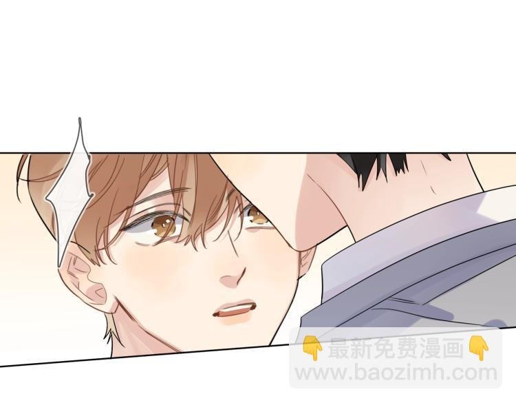 第85话 不被祝福的感情