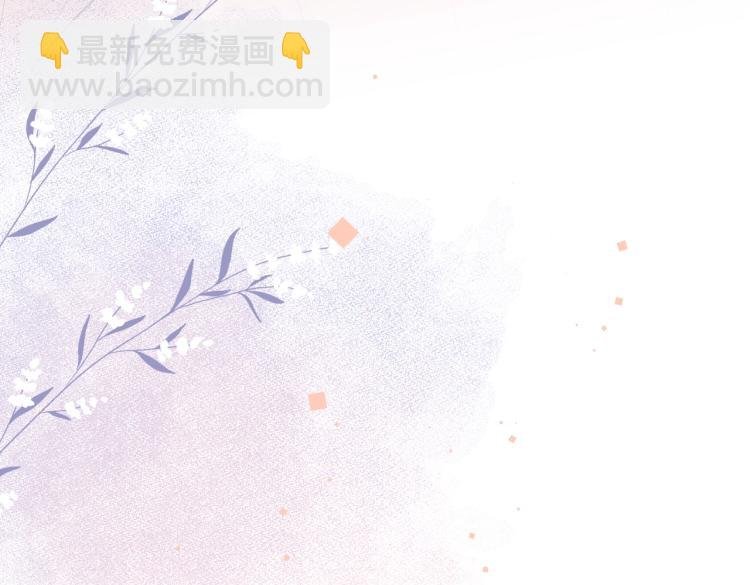 第86话 我会想你的