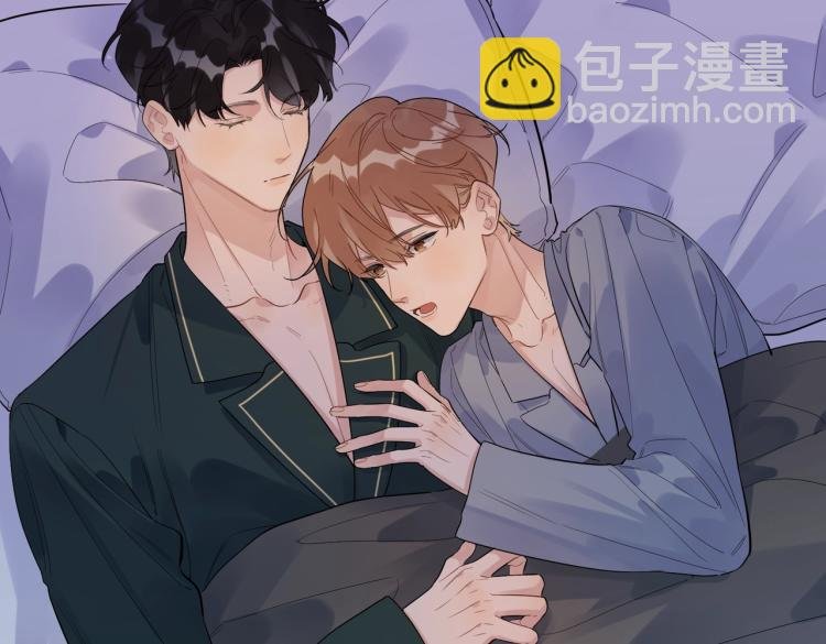 第86话 我会想你的