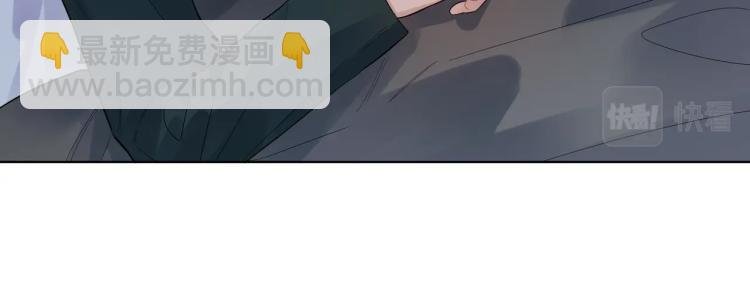 第86话 我会想你的