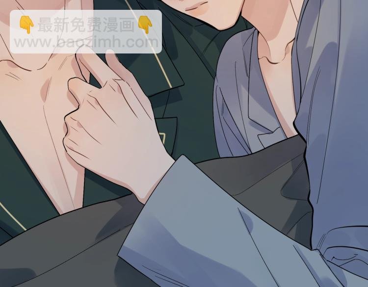第86话 我会想你的