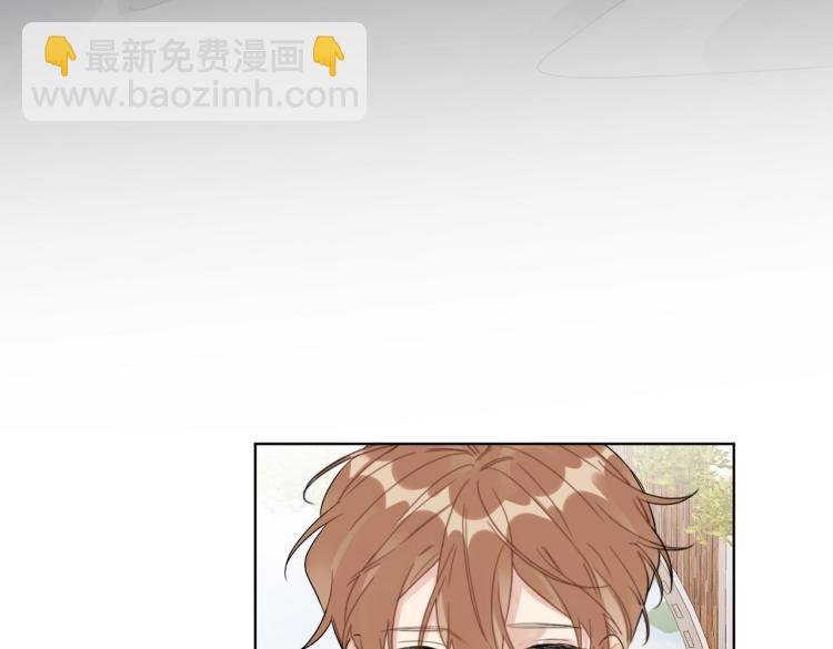 第86话 我会想你的