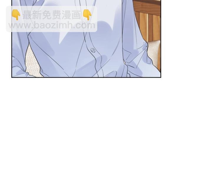 第86话 我会想你的