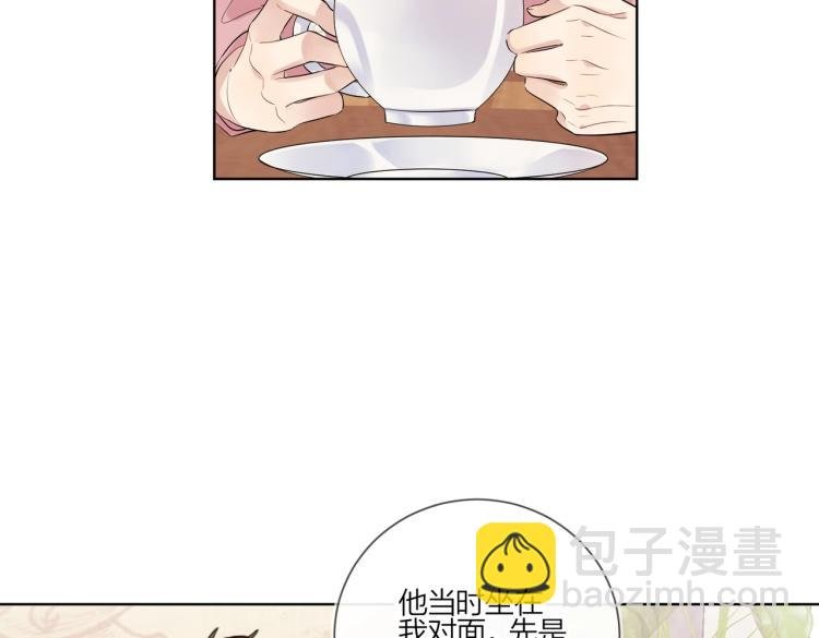 第86话 我会想你的