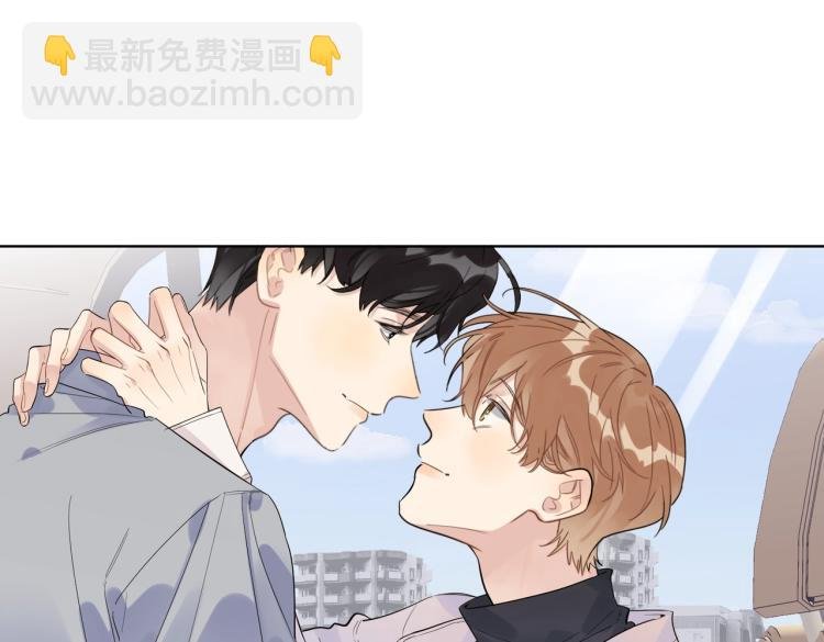 第87话 告诉你一个秘密