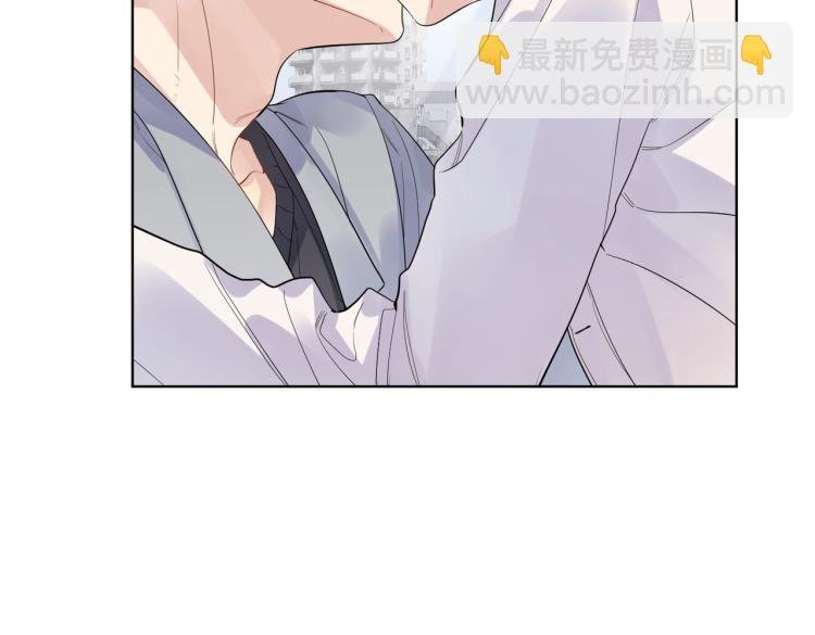 第87话 告诉你一个秘密
