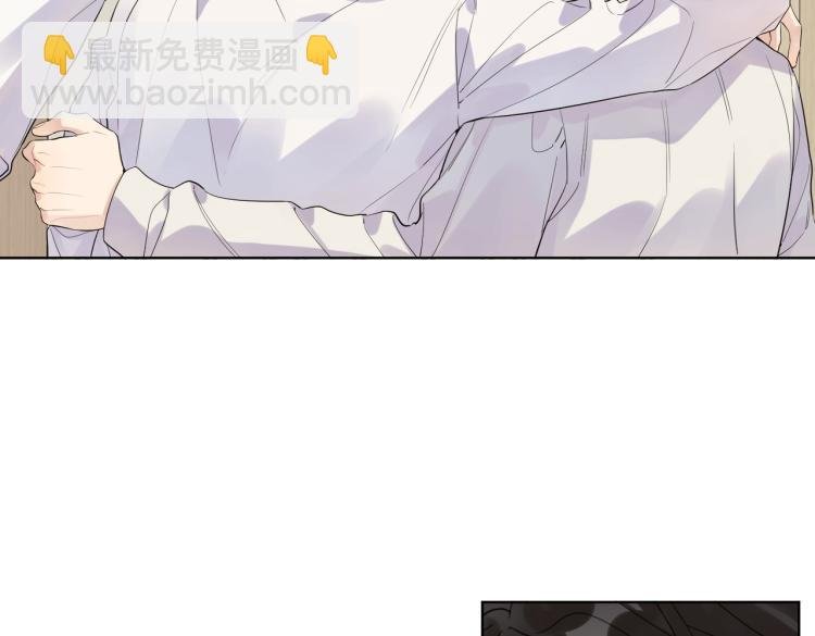 第87话 告诉你一个秘密