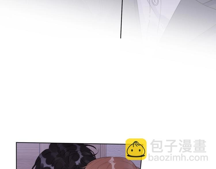 第89话 老男人吃醋