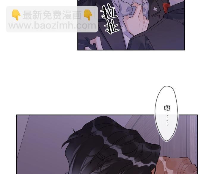 第89话 老男人吃醋