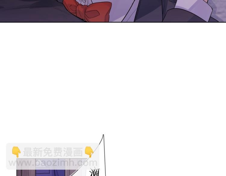 第89话 老男人吃醋