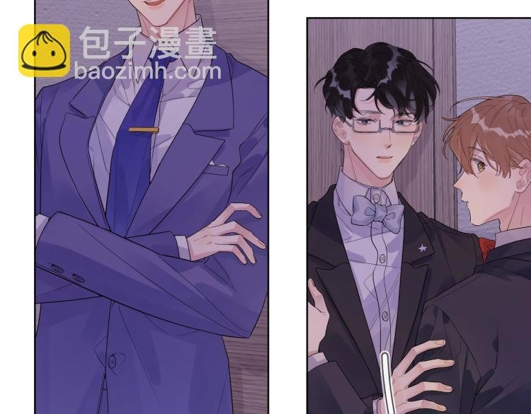 第89话 老男人吃醋