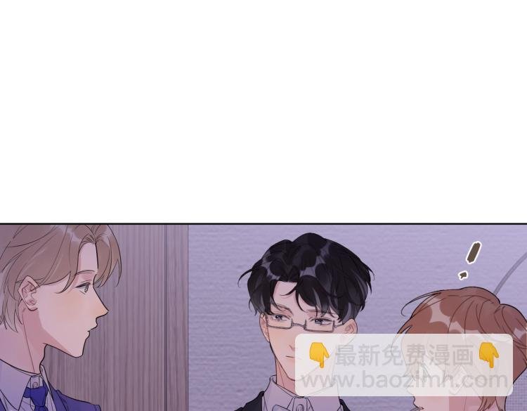 第89话 老男人吃醋