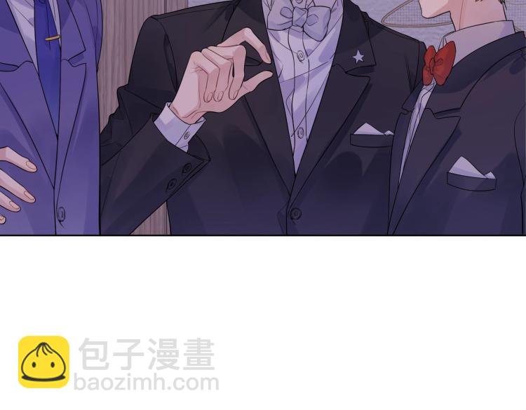 第89话 老男人吃醋