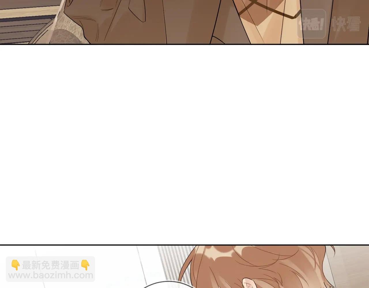 第92话 你开心就好