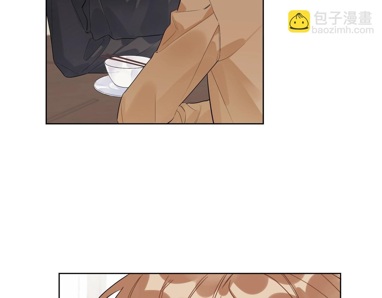 第92话 你开心就好