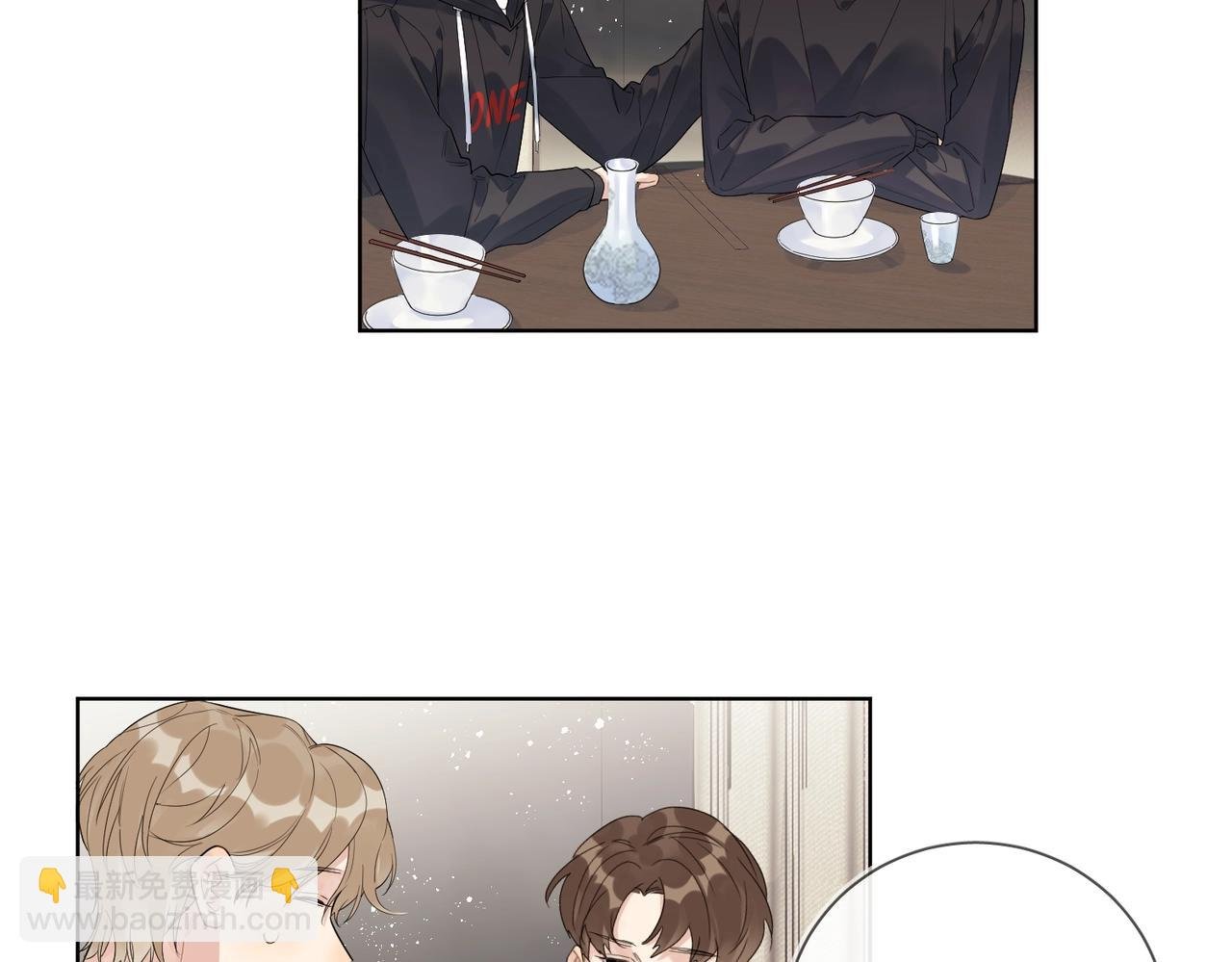 第92话 你开心就好