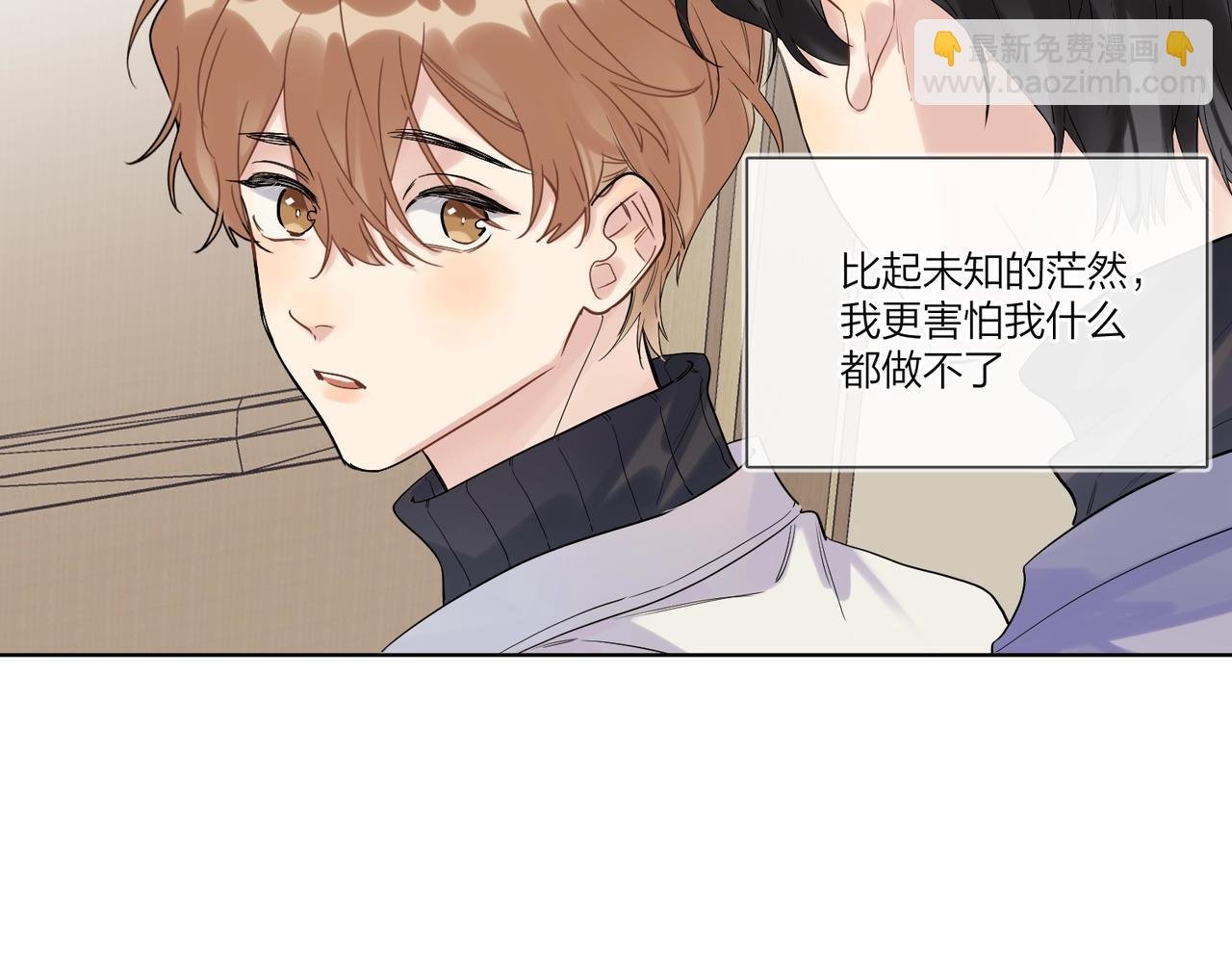 第94话 在家人面前承诺