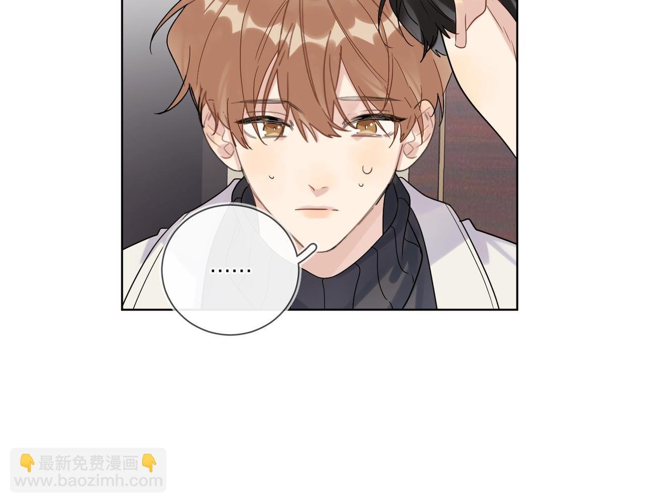 第94话 在家人面前承诺