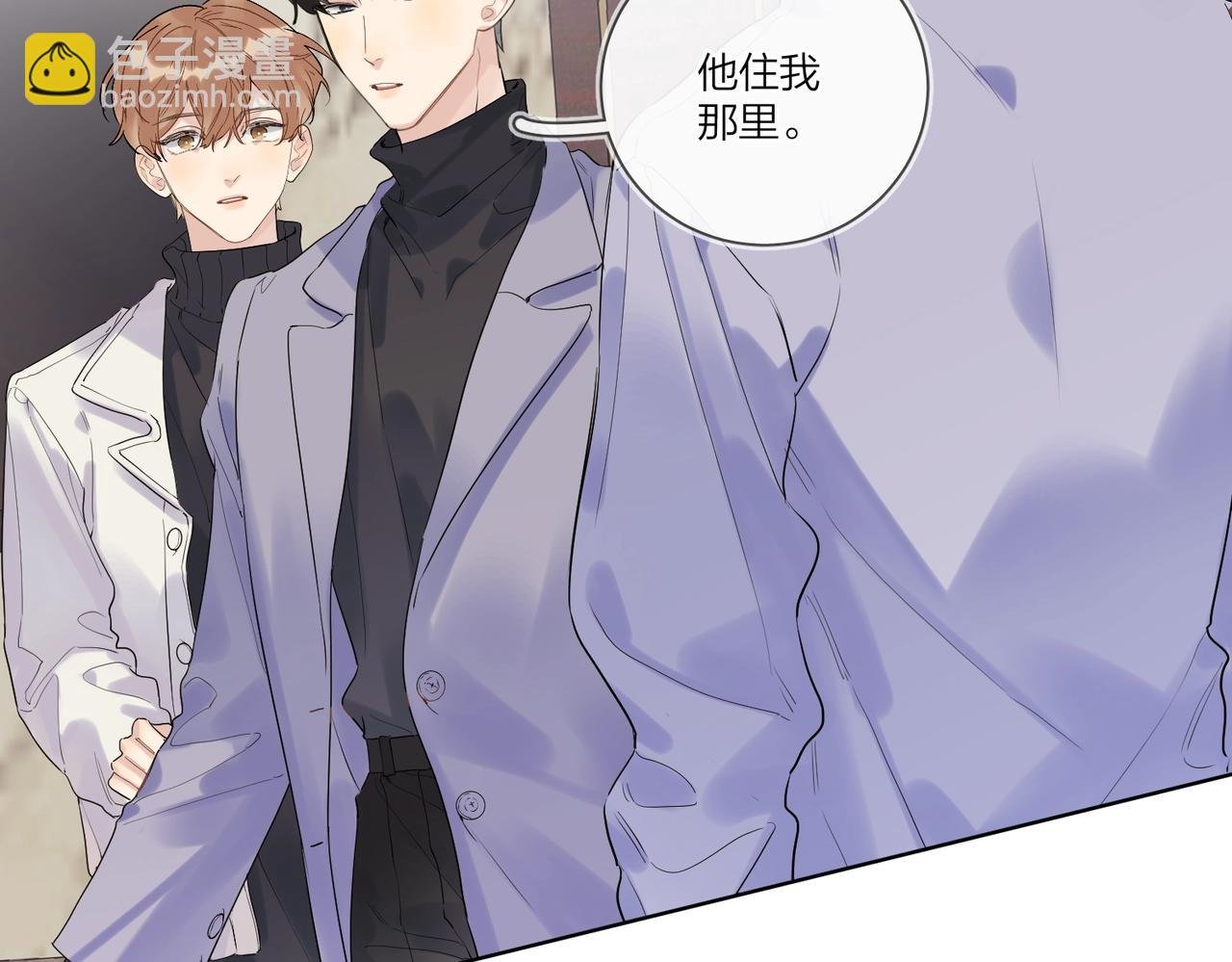 第94话 在家人面前承诺