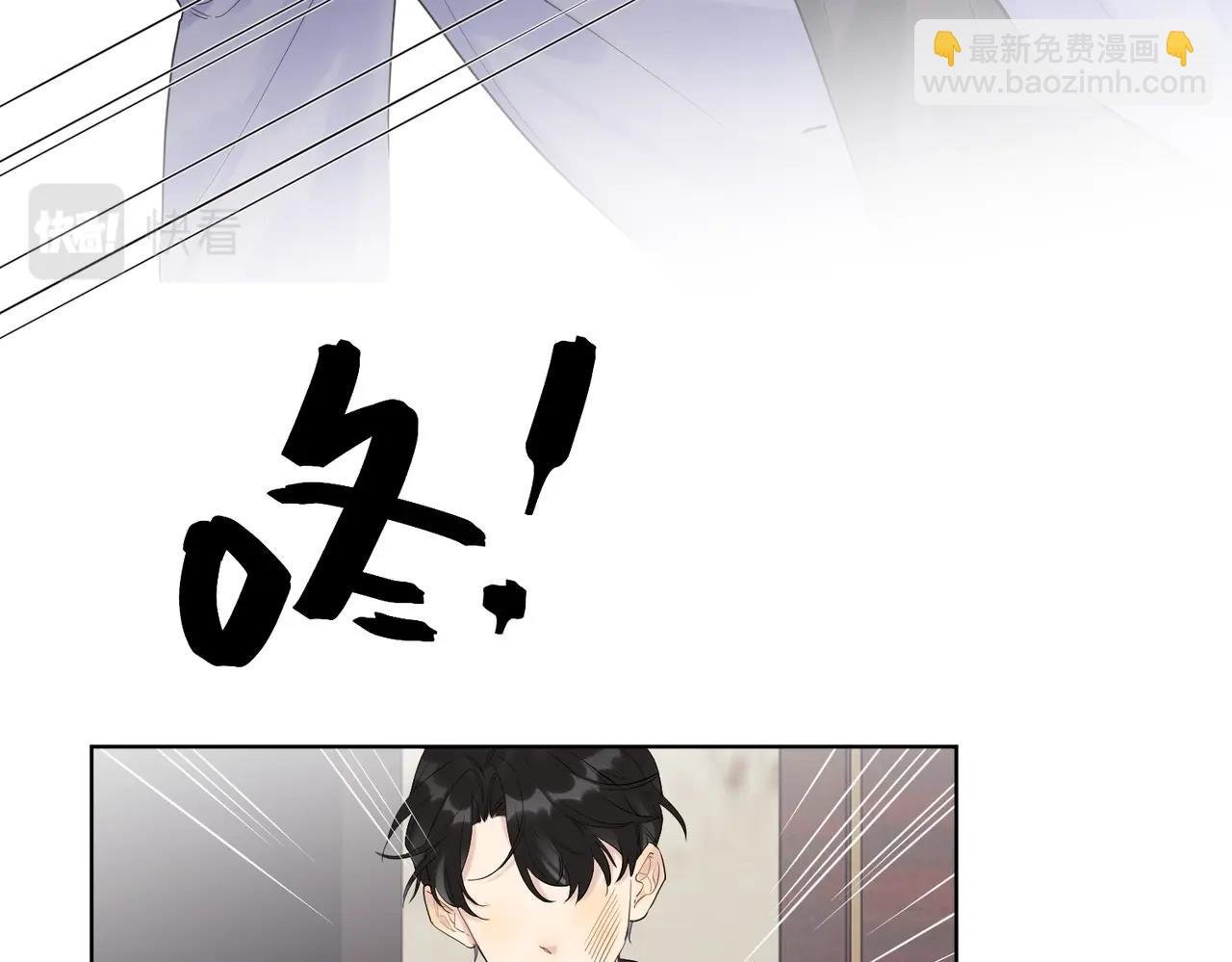 第94话 在家人面前承诺