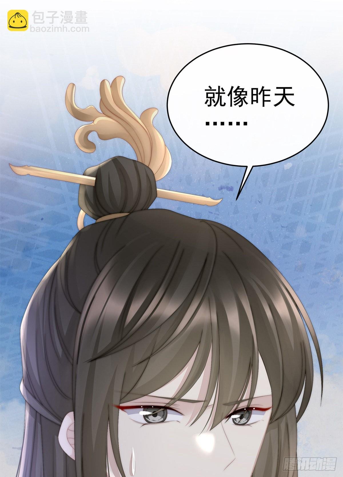 血奴