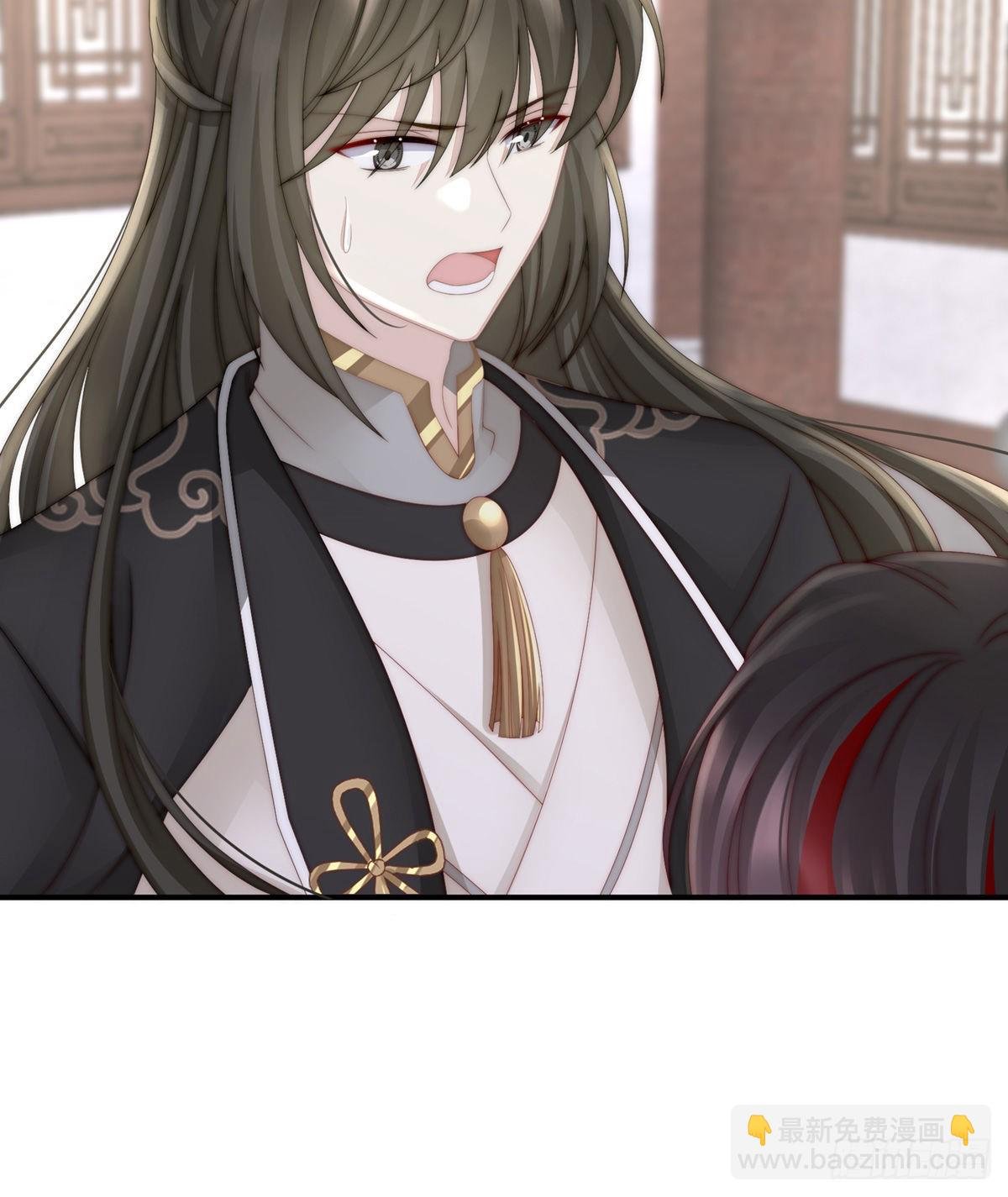 血奴