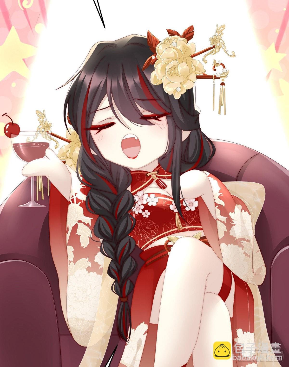 血奴