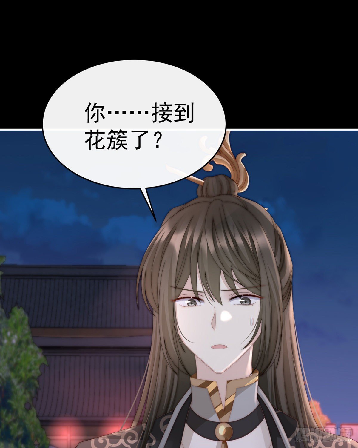 吃醋了？