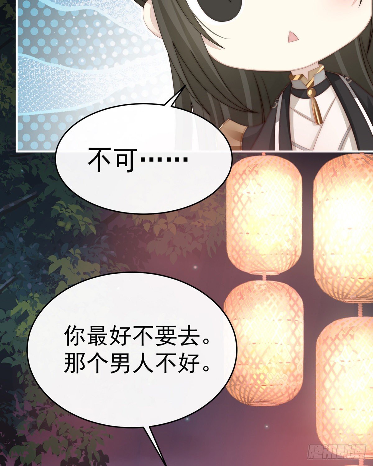 吃醋了？