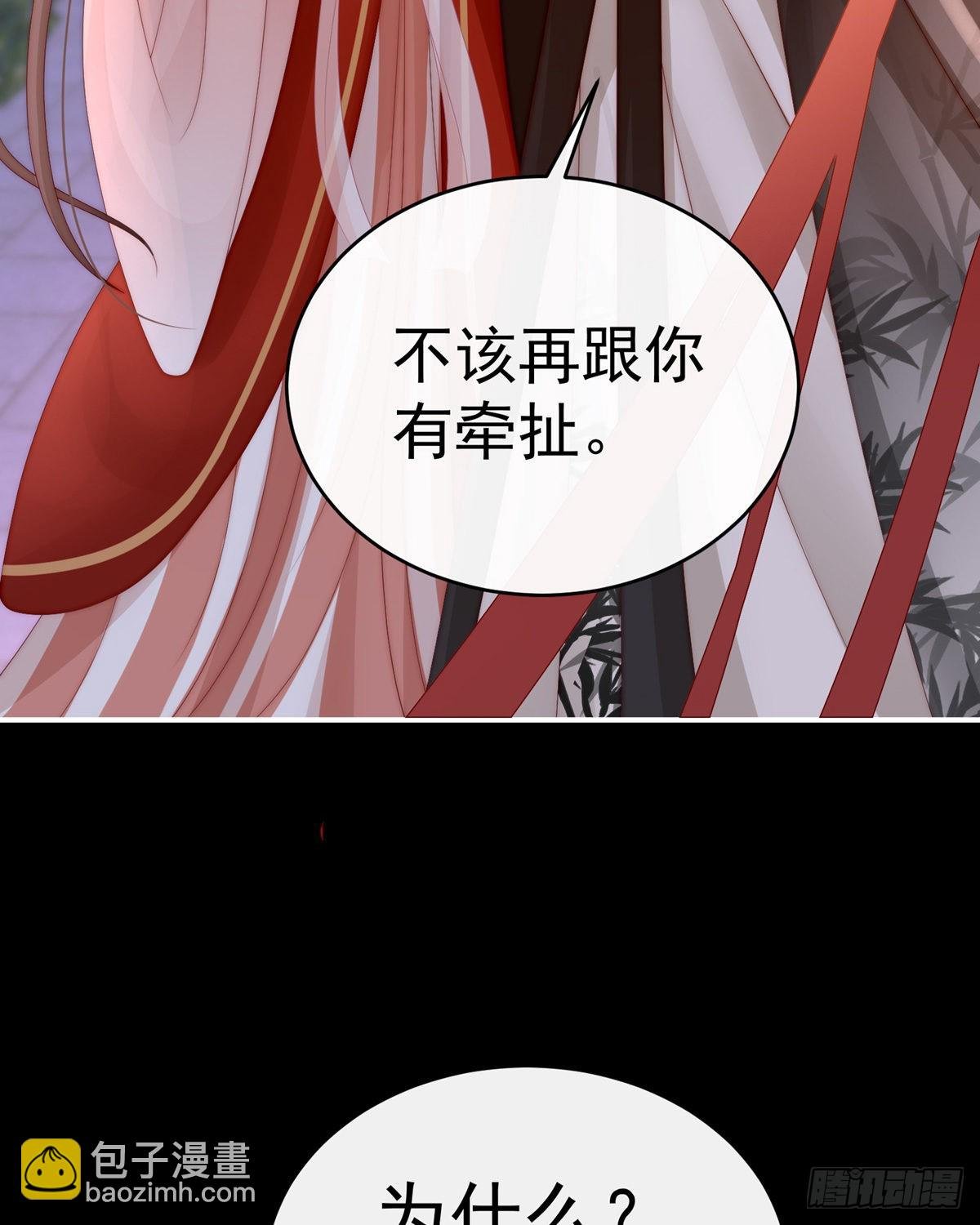 吃醋了？