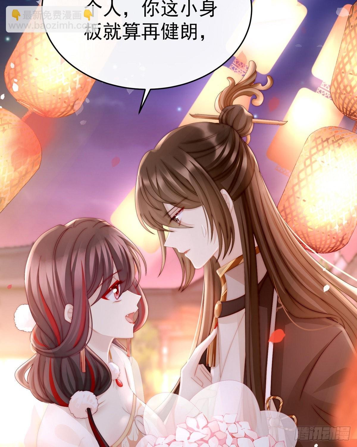 吃醋了？